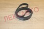 Ремень приводной JAC N56 ORIGINAL