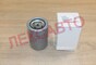 Фильтр топливный тонкой очистки JAC SUNRAY, Sollers Atlant ORIGINAL