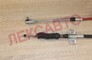 Трос переключения передач JAC N120X ORIGINAL