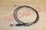 Трос переключения передач JAC N80, N90 ORIGINAL
