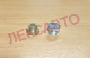 Пробка сливная масляного картера ГАЗ-3302 (дв.402, 4216)