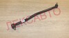 Тяга рулевая продольная Dongfeng Captain-T ORIGINAL