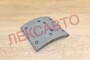 Накладка колодки тормозной задней JAC N120X ORIGINAL