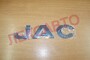 Эмблема JAC