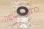 Сальник ступицы задней наружный JAC N56, N75, N80 ORIGINAL