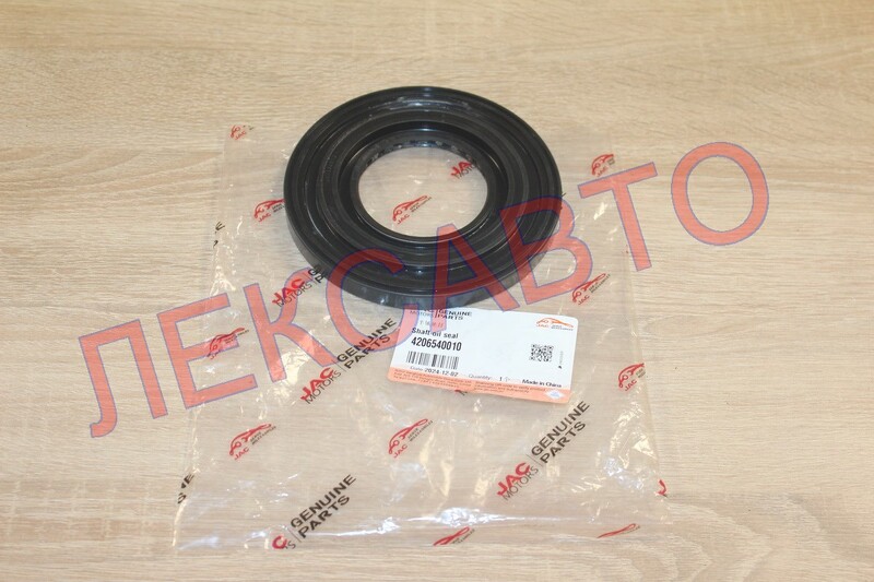 ハルぼうまま Опора двигателя задняя HAVAL H6 - 1001320XKZ65A - в интернет