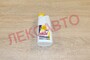 Антифриз FELIX ENERGY 1кг (желтый)