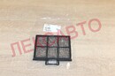 Фильтр салонный JAC N56, N75, N80, N90,N120 Камаз Компас 9, 12 ORIGINAL